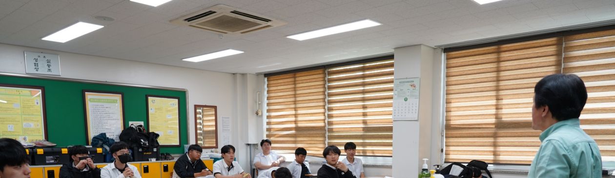 한국자동차유리정비기술협회